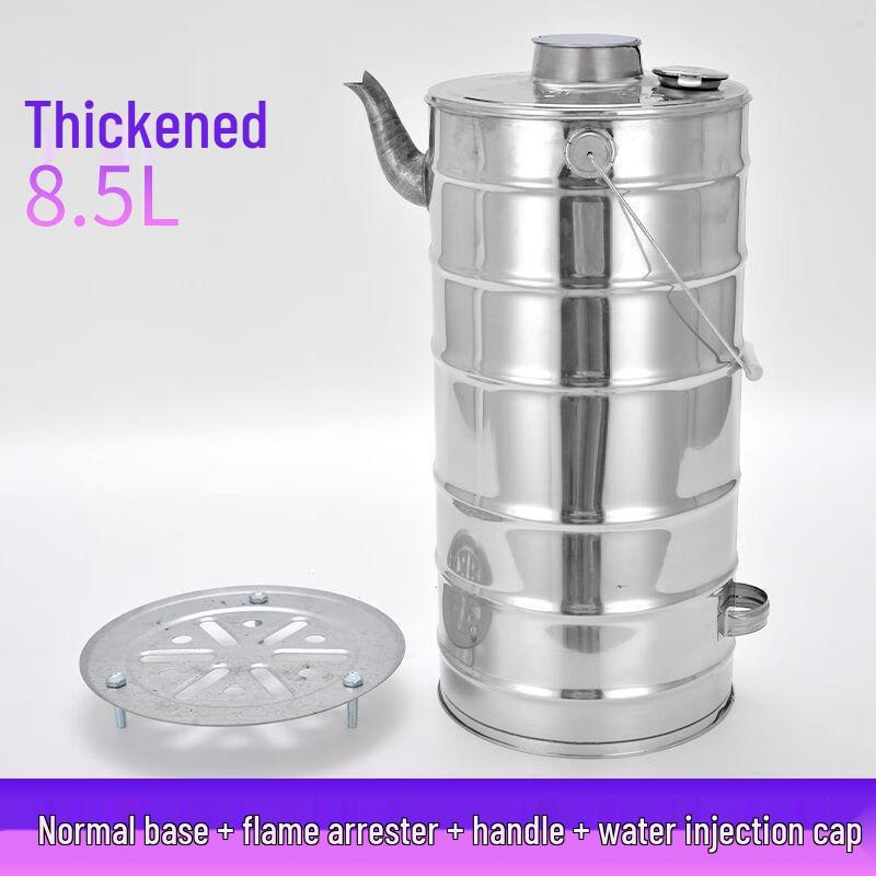 Traditional Stainless Steel Wood-Burning Kettle