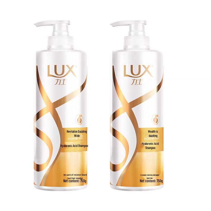 

LUX Revitalizing Shine Shampoo