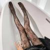 White and Black Hollowed Out Lace Mesh Pantyhose Floral Rattan Bottomed Stockings