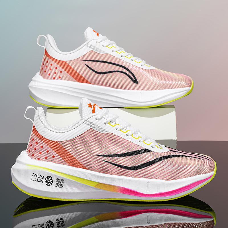 Chitu 6pro Full Palm Carbon Board Running Shoes Boys Ultra-light Shock Absorption Teenagers Junior High School Students Running Sports Shoes Runn