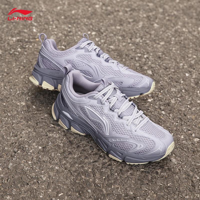 Li-Ning Xiaoyao V3 Women's Running Shoes