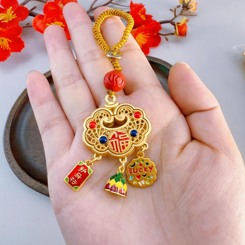 Ancient Gold Sand Cloisonné Enamel Keychains: Stylish Couple Pendants & Lucky Charms for Mobile Phones.
