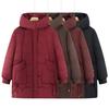 Women's Plus Size Hooded Cotton Padded Jacket