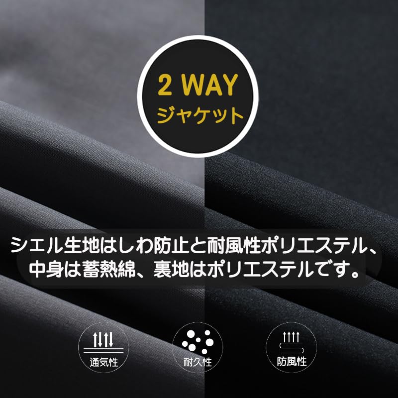 QINPHEN Herren Wende-Fliegerjacke/Daunenmantel, Warmer und Kälteschutz Wintermantel, Dickes Fleecefutter, Marineblau, Größe L