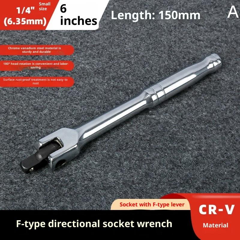Drive Breaker Bar Wrench Socket 6/10/12Inch Extension 180-Degree Cr-V Flex Head And Engraved Non-Slip Handle Repair Tools