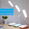 Lampă de birou cu LED, reglabilă la atingere, pliabilă, lampă de masă pentru noptieră, lectură, protecție ochilor, lumină de noapte, 5 V, încărcabilă prin USB