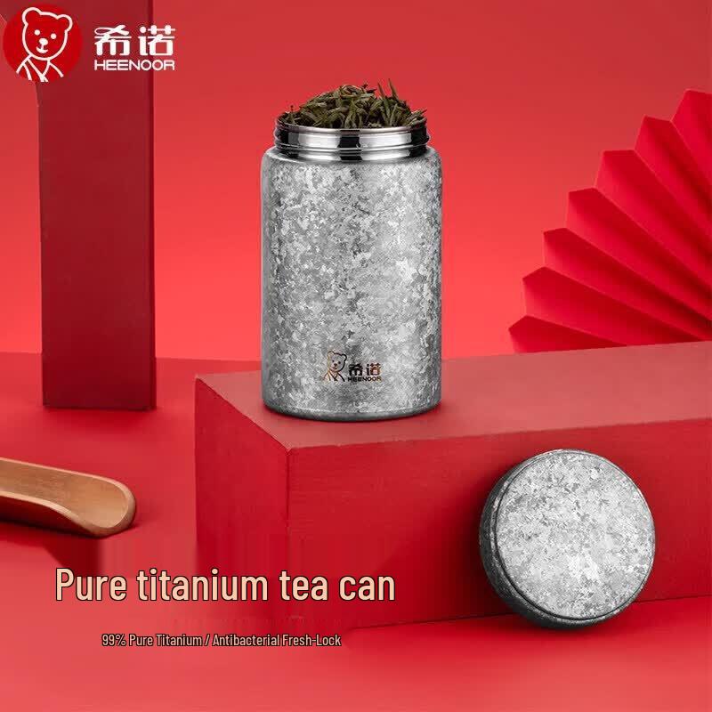 Heenoor Pure Titanium Tea Set Gift Box