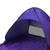 Beach Tent ,Pop up with Carry Bag , ,SUN Protection, Windproof Camping Sun Shelter for