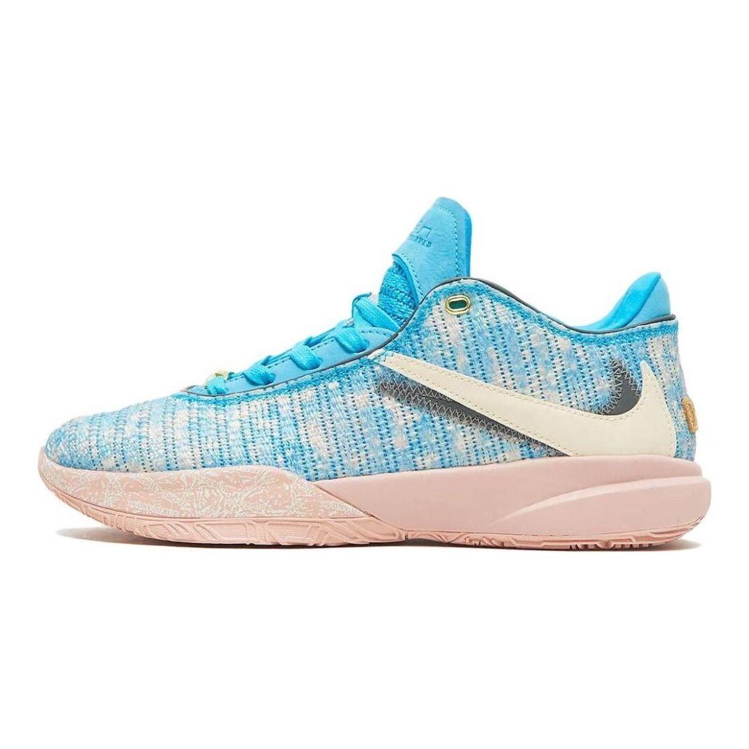 16738 fiyatlarından başlayan Nike LeBron 20 EP All-Star Erkek Spor