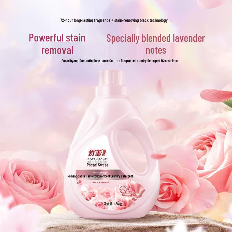 Slek Romantic Rose Fragrance Laundry Detergent
