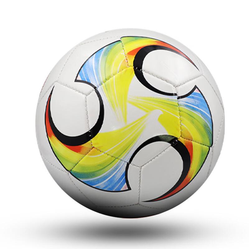 TLXT Kids Size 2 Soccer Training Ball