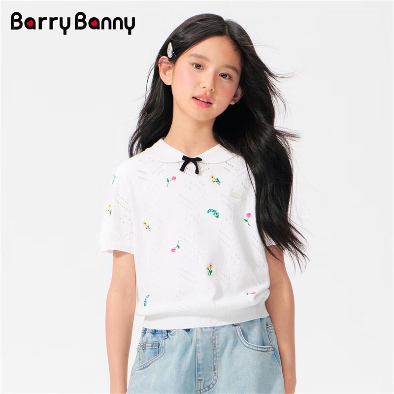 BARRY BANNY Girls  Short Sleeve Openwork Knit Peter Pan Collar T-Shirt 160