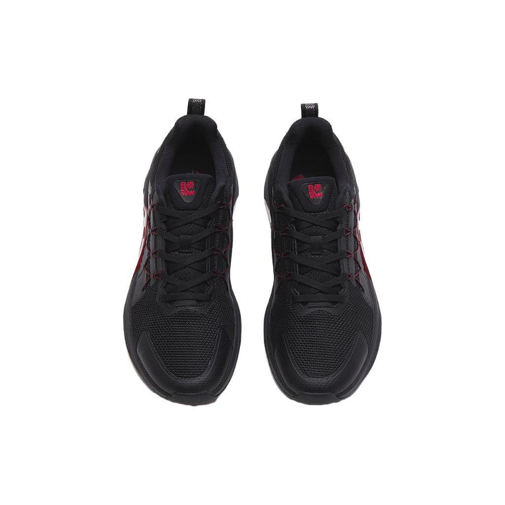 New Anta Stable As A Mountain 2 Cushioning Anti Slip And Wear Resistant Low Top Training Shoes Men's Black Red 112317786-1