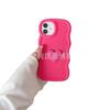 Three-dimensional Love Is Suitable for Apple 16promax Mobile Phone Case 15plus14 Anti-drop 13 Wavy Pattern 12 Soft Cover
