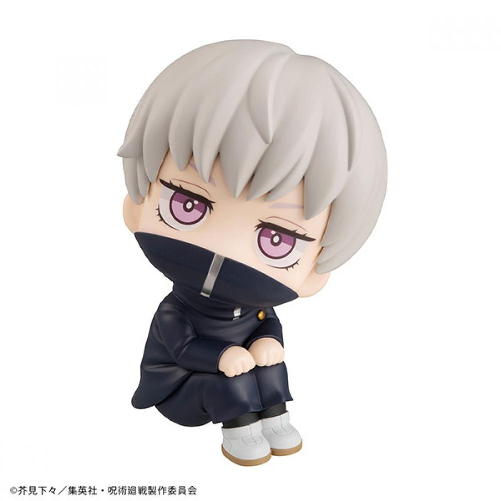 Jujutsu Kaisen Look Up Jujutsu Kaisen Toge Inumaki  Reissue 