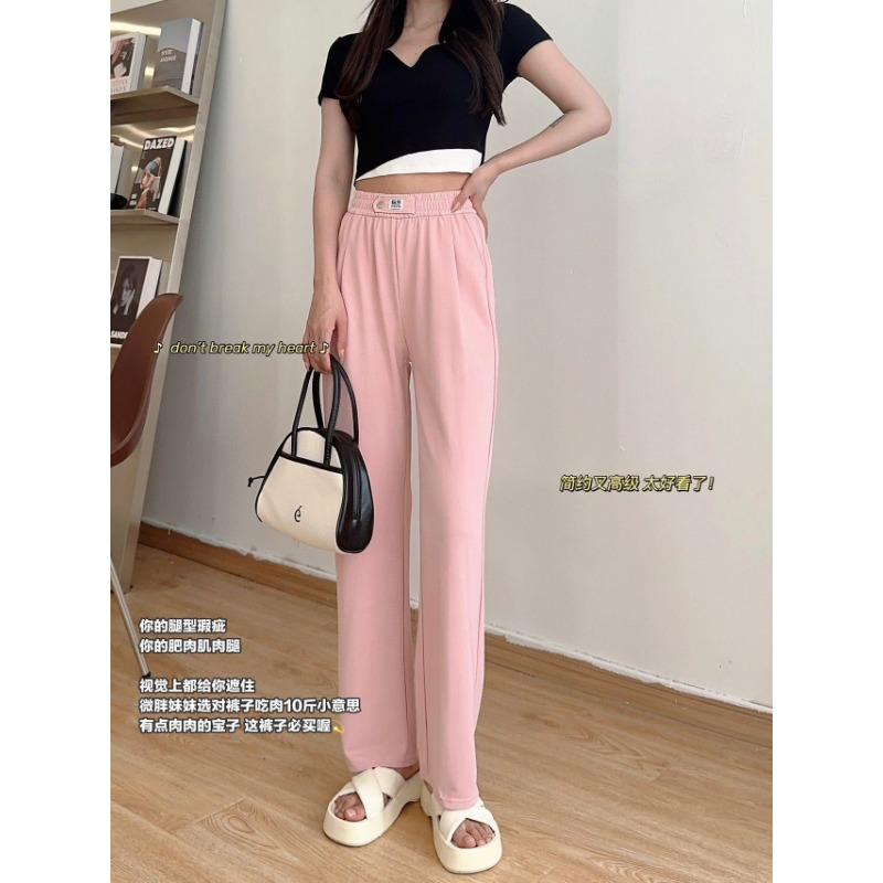 

Narrow version of ice suit pants for women s summer thin high waist loose and comfortable straight casual wide-leg pants for women M80-100 розовый