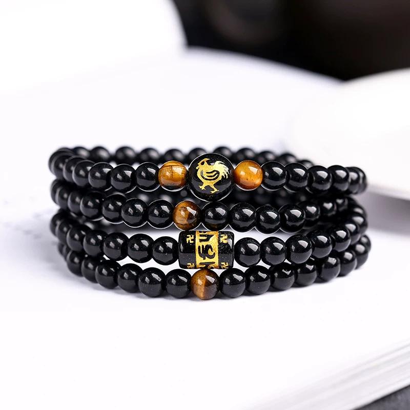 2024 Obsidian twelve zodiac signs six-character mantra bracelet multi-circle tiger eye bracelet men's and women's gift jewelry