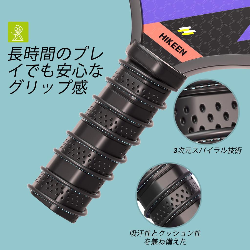 Hikeen Pickleball Paddle Purple Pickleball Paddle Pickleball Racket Set of 2 26 Hole Indoor Pickleball Ball Set Pickleball Balls Pickleball Bag 2 Easy