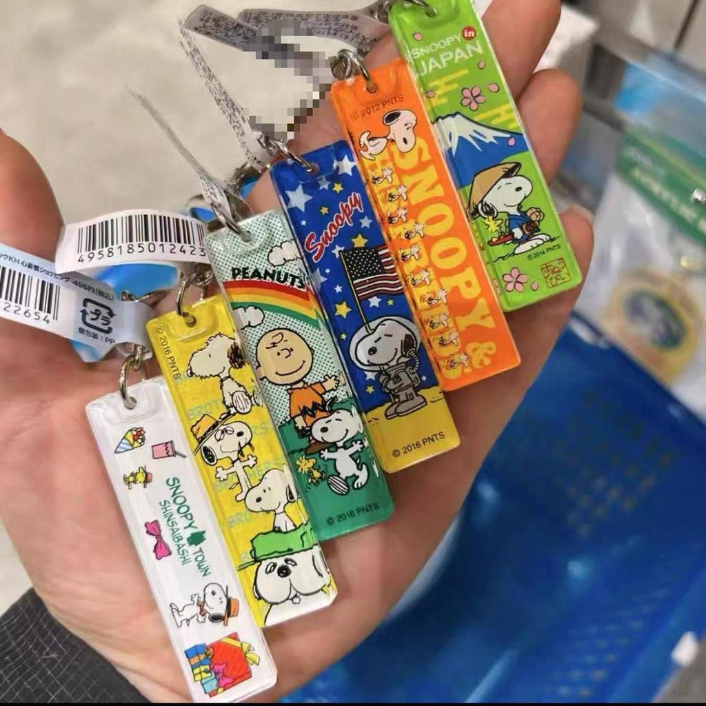 Cartoon Snoopy Acryl Schlüsselanhänger im japanischen Stil: Süßer Taschenanhänger, Perfektes Schmuckgeschenk für Freunde