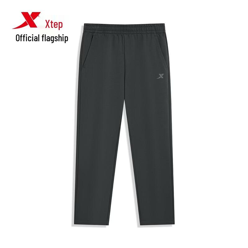 Xtep Men s Loose Straight Knit Sweatpants XL
