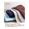 [19inch] 2 Bath Towels, 100% Cotton, 120 x 60cm, Thin, Lightweight, Quick Drying, Absorbent, Simple Plain, Available in 6 Colors, Can Be Dry In Room,