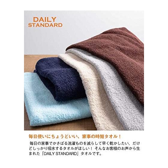 [19inch] 2 Bath Towels, 100% Cotton, 120 x 60cm, Thin, Lightweight, Quick Drying, Absorbent, Simple Plain, Available in 6 Colors, Can Be Dry In Room,