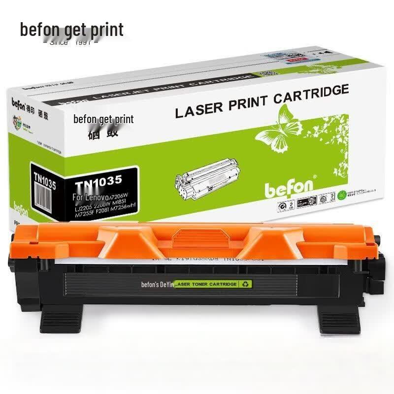 Dyine Compatible Brother TN-1035 Black Toner Cartridge