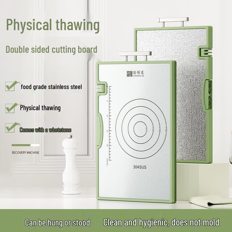 Debolai Double-Sided Defrosting Cutting Board