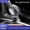 Crystal Illuminated Manual Gear Shift Knob with Reverse Lift-Up Function