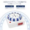 Programmable Timer, 24-hour Programmable In 15-minute Increments, Direct Plug-in Type, White, Repeat Function, Switch-operated Power Onoff, Automatic