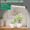 15W Retractable LED Plant Lamp Indoor Full Spectrum Plant Grow Light Plants Growth Supplementary Lighting Equipment
