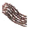 Beaded Natural Material, Crystal, Agate Gravel Diy Jewelry Accessories, Crystal Demagnetizer.