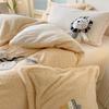 Ins Winter Thickened Teddy Velvet Yellow Towel Embroidered Christmas Tree Milk Velvet Four-piece Coral Velvet Set