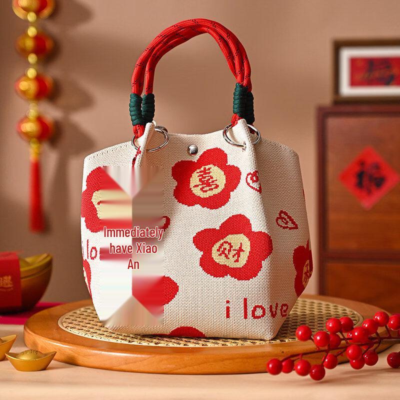 Zhuchuang Jingpin New Year Creative Gift Set