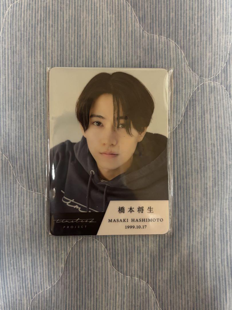 

[USED] Masaki Hashimoto trading card