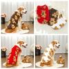 Trendige XS-9XL Winter Welpenkleidung Warmes Fleece Niedliches Bärenmuster Hunde Weste Haustierbedarf Hunde Pullover Weste Pitbull Neujahrsgeschenk