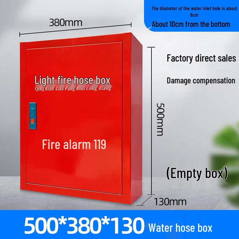 

Lightweight Fire Hose Reel & Hydrant Box System