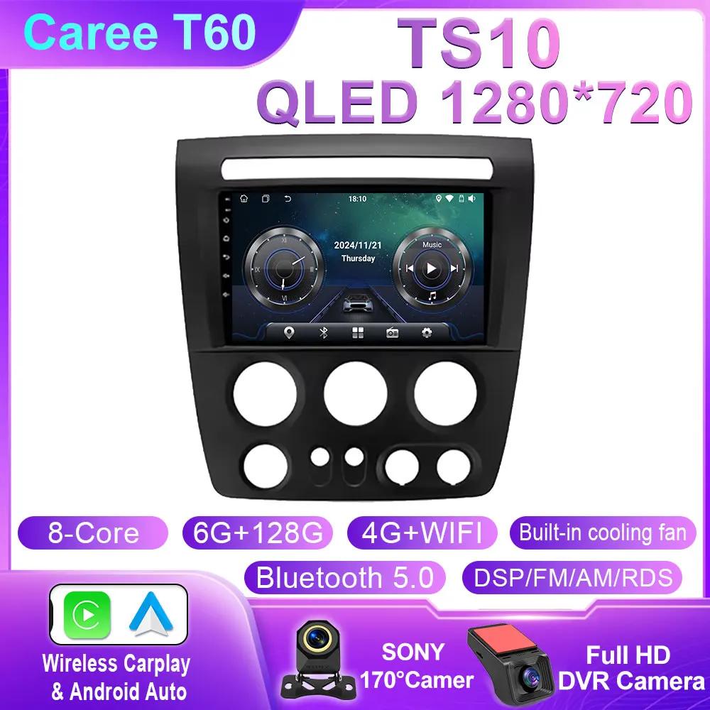 Wireless Carplay Android Car For Hummer H3 1 2005 - 2010 Car Radio Multimedia Video Player Navigation stereo GPS 4G WIFI BT QLED