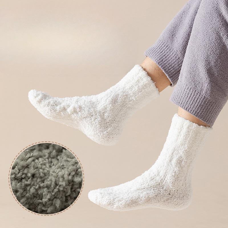 Men's Autumn and Winter Thickened Warm Home Floor Loose Loose Tube Socks