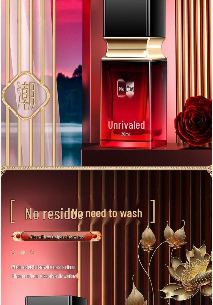 Teijing Peerless Female Pleasure Enhancement Gel – No-Wash Lubricant for Intimate Use