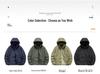 Men's Thin Plus Fleece Jacket, Waterproof Windproof Mountain-Style Outerwear with Detachable Hood for Spring & Autumn