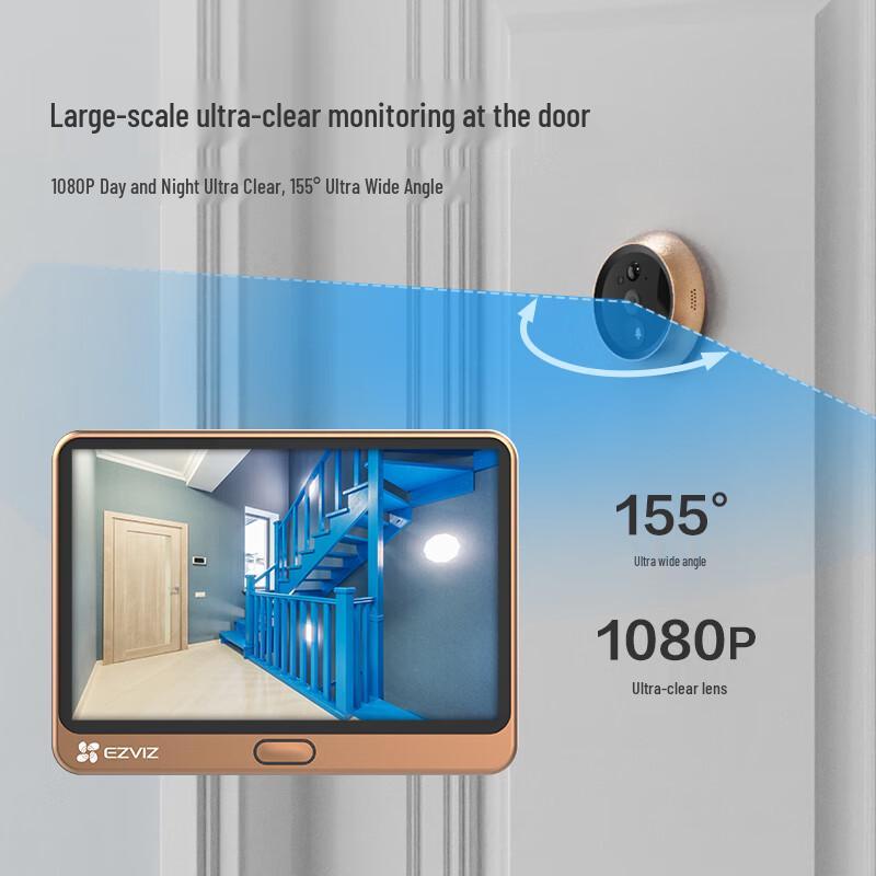 Ezviz Inteligentna Kamera Wizjer Dzwonek Wizualny
