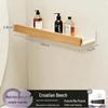Solid Wood Cream Wall-Mounted Bathroom Storage Rack