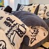 Thickened Milk Fleece Four-Piece Set Double-Sided Fleece Coral Fleece Quilt Cover Sheet Three-Piece Set