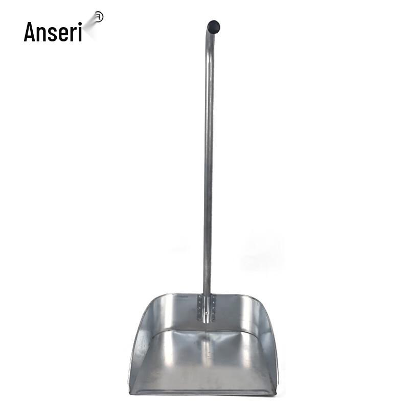 Anserui Commercial Galvanized Iron Dustpan