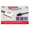 Acessórios para áudio e vídeo – Cabos e adaptadores HDMI