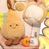 Gourd Novelty And Capsule Plush Toy Bag Keychain Pendant With Build Lightweight