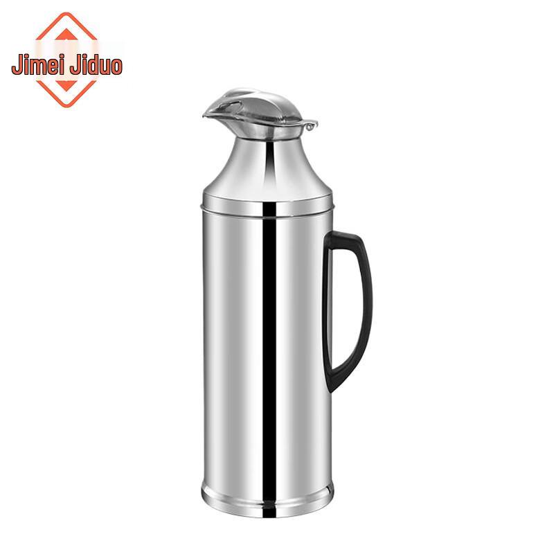 Jimeijiduo Stainless Steel Thermal Flask 2.0L Duckbill Spout