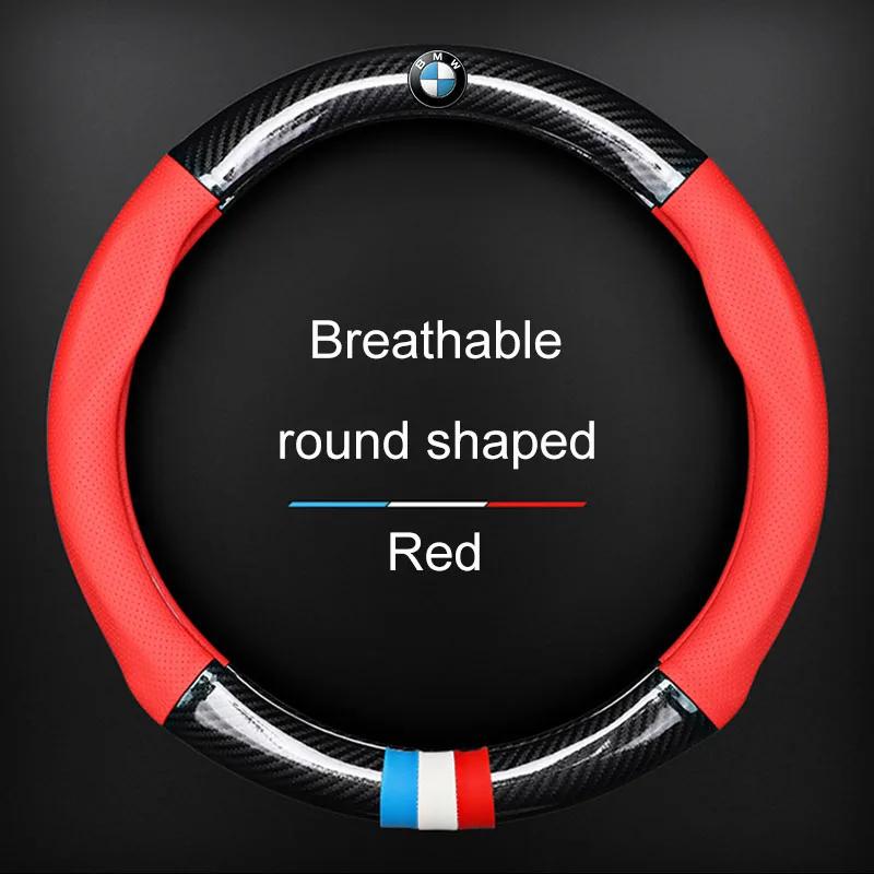 Housse de Volant de Voiture Respirante Antidérapante en Cuir PU Housse de Volant Pour BMW E53 E70 E71 E72 E83 X1 X2 X3 X4 X5 X6 X7 E84 F48