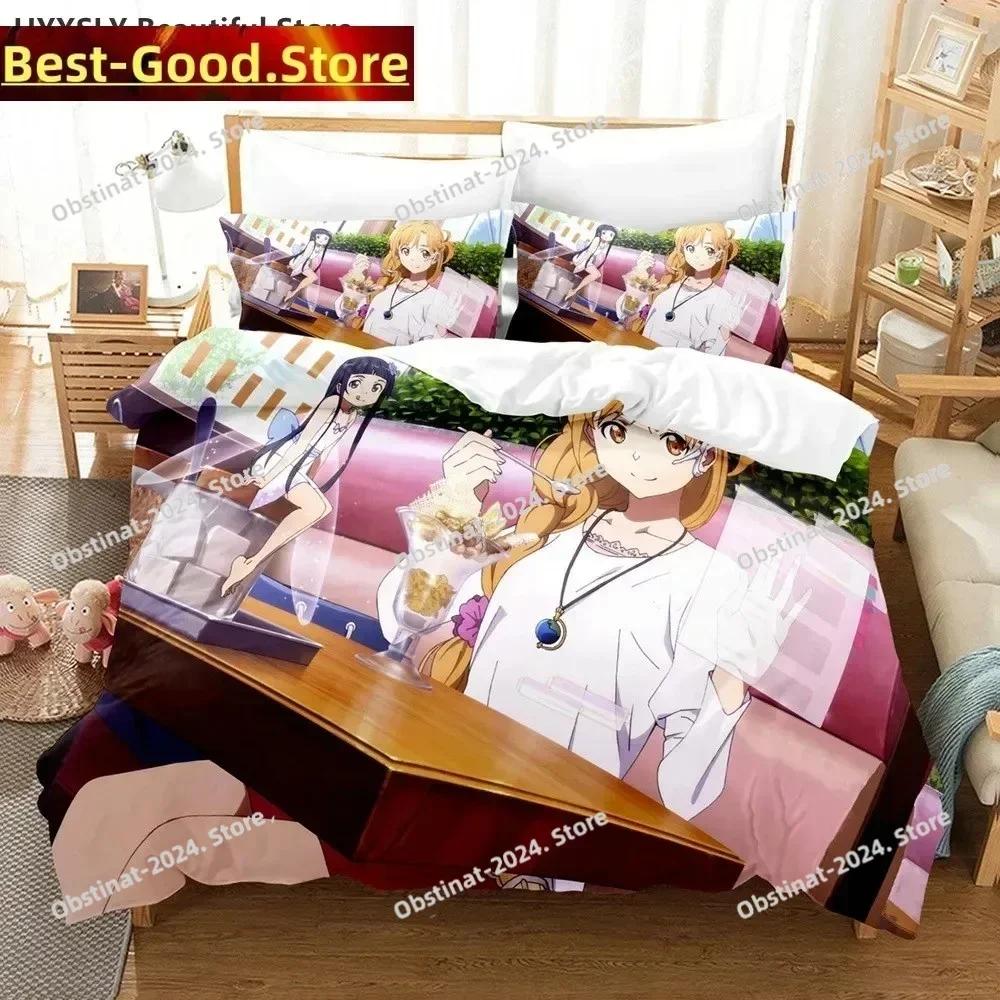 Sword Art Online Bedding Set Printed single Comforter Quilt Bed Cover Duvet Cover Pillow Case 3 Pieces Sets Kids Adult Size